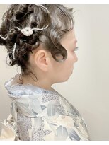 エスケートラスト(SK trust)&nbsp;アップアレンジ[グレージュカラー/アッシュブラック]