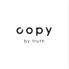 コピー バイ トゥルース(copy by truth)のお店ロゴ