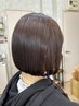 【リピート人気NO.1】カット＋カラー＋ダメージ補修COTAtr＋超音波アイロン
