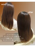 髪質改善トリートメント