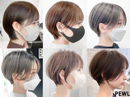 ペウル(PEWL)の写真