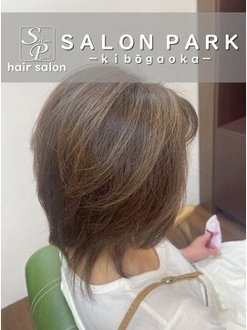 サロンパーク 希望ヶ丘店(SALON PARK) レディースカット
