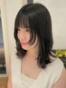 【雨&汗対策に◎】巻ける＊前髪縮毛矯正＋選べるトリートメント+バブルSPA
