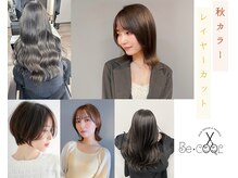 ビークール 長町店(Be COOL)