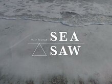 【SEA SAWのこだわり】炭酸泉×バブル×ナノスチームの贅沢工程。厳選薬剤で導く理想の髪質改善