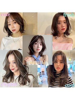 アクシス 栄ガスビル店(`AXIS)の写真/“似合わせとカウンセリングに本気のAXIS栄ガスビル店”髪の悩み・なりたい雰囲気を丁寧にヒアリング♪