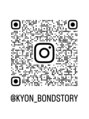 ボンドストーリーホワイト(BondStory White) 事前相談やDMでご予約も可能ですお気軽にどうぞ@kyon_bondstory