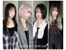 saiが叶えるレイヤー×ハイトーン［ケアブリーチ/顔まわりカット/ハイトーン/レイヤーカット/学割U24/高松]