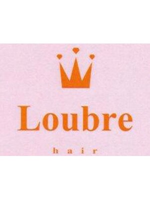 ルーブルヘアー(Loubre hair)