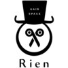 ヘアースペース リアン(HAIR SPACE Rien)のお店ロゴ