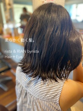 リスタ アンド リアン バイ リスタ(rista & RIAN by rista) [上質大人パーマ]抜け感ウェーブ/簡単スタイリング