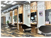ジェーダッシュ 三鷹店(J-dash)