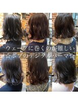 チョビー(Chobii)&nbsp;コテ巻き風デジタルパーマ韓国風ボブパーマchobii表参道/栗原100