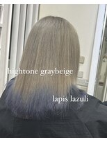 アーチフォーヘア 心斎橋店(a-rch for hair)&nbsp;ハイトーン 裾カラー