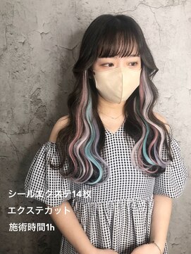 ルーツアイリー 心斎橋(ROOTS IRIE) 大人可愛い人気インナーカラーユニコーンカラーインナーエクステ