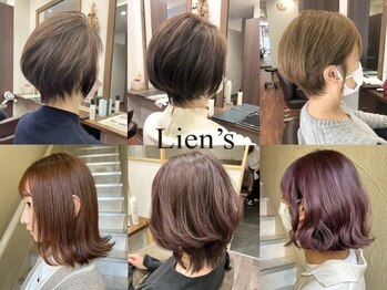 リアンズ(Lien's)の写真/【赤羽駅徒歩4分】一人ひとりの癖、髪質に合わせたスタイル提案やカット技法のチョイス☆