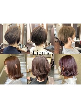 【赤羽駅徒歩4分】一人ひとりの癖、髪質に合わせたスタイル提案やカット技法のチョイス☆