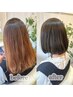 ダメージレスカラー全体+質感再生Tr+Pmシャンプー+残留除去