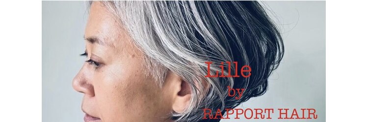 リルバイラポールヘア イオン南松本店(Lille by RAPPORT HAIR)のサロンヘッダー