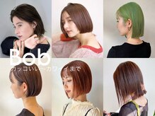 ヘアサロン セロ(Hair Salon SERO)