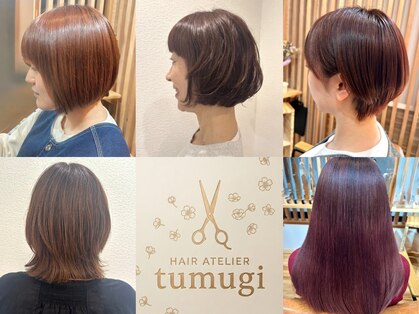 ツムギ(tumugi)の写真