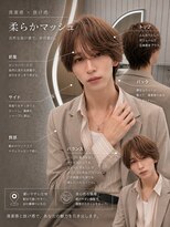 ネーム バイ グロー 大宮(NE:M by GLROW)&nbsp;◆ 大宮メンズカット縮毛矯正ダウンパーマニュアンスパーマ