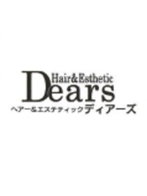 ディアーズヘアーアンドエステティック (Dears Hair&Esthetic)