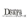 ディアーズヘアーアンドエステティック (Dears Hair&Esthetic)のお店ロゴ