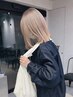 ケアブリーチWカラー＋マイクロバブルケア￥16500