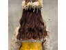 ◆早割特典◆卒業式　ヘアセット＋振袖着付け ￥11,000～【電話予約限定】