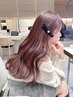 ♪ブリーチありorなし選べる♪ カット＋Wカラー＋艶トリートメント