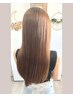 【ダメージレスで自然な縮毛矯正】美髪矯正＋トレンドカット＋Phtr