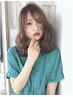 【人気No. 1】カット＋カラー（白髪染め可）＋3ステップトリートメント￥7900