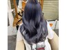 【runa限定】うる艶カラー＋クイックトリートメント8000円
