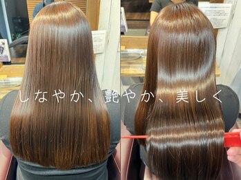 ヴァンガード 新鎌ヶ谷店(Vanguard)の写真/新鎌ケ谷で新導入の髪質改善ヘアエステトリートメントで自分史上最高の髪質へ…＊ダメージを徹底補修☆