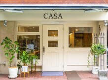 カーサ(CASA)の雰囲気（☆ ゆっくり過ごせるプライベートサロン ☆夜８時まで受付☆）