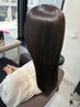 【吉田限定】カット&エドルカラー&FLOWDIAトリートメント
