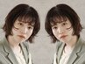 【リピーター】似合せカット+透明感シングルカラー