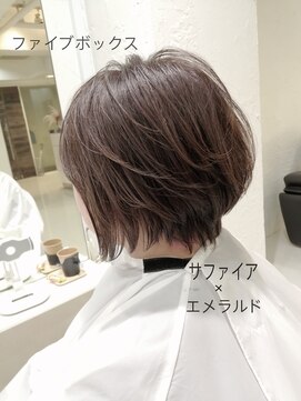 ファイブボックスヘアー 広島(five vox hair) サファイア×エメラルド
