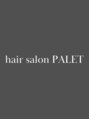 パレット(PALET)/hair salon PALET（旧:Palet横代店）