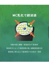 芯のしっかりした髪に