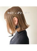 切りっぱなし 外ハネ ベージュ 外ハネボブ ぱっふわボブ
