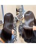 【本間指名限定】毎朝、髪から気分が整う　カット＋美髪矯正（ TR込み）