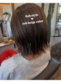 Bob style  Olive beige