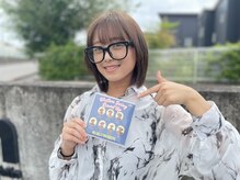 ユーヘン(uhem)