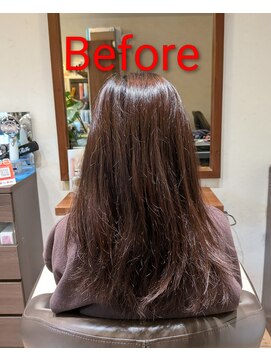 リレイションズ(RELATIONS) ボブ