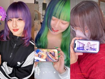 ヘアーデザインルアナ(Hair design Luana.)の写真/お悩みや希望に対して、髪の状態をしっかりヒアリング・見極め、改善していく！新しい自分へ出会えます★