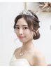 【ブライダル前撮り】新郎新婦ペアヘアメイク¥45,000→¥34,500