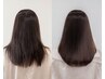 ☆【髪質改善】カラーエステ (カット込) 27500円→18700円