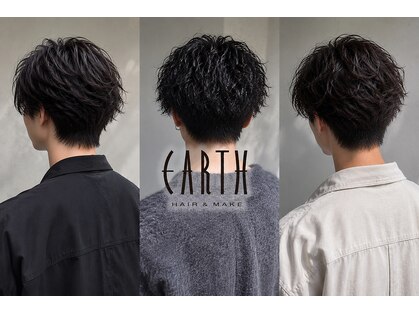 アース 長久手店(HAIR & MAKE EARTH)の写真